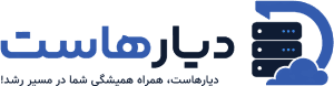 لوگوی دیارهاست