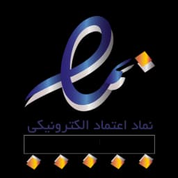 نمادهای اعتماد دیارهاست