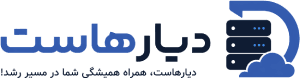 لوگوی دیارهاست